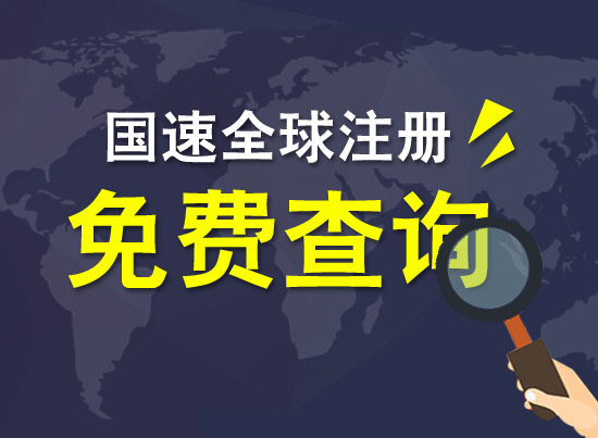 韩国